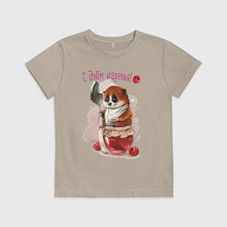 Детская футболка С днем варенья