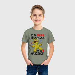 Футболка хлопковая детская Кукла вуду, цвет: авокадо — фото 2