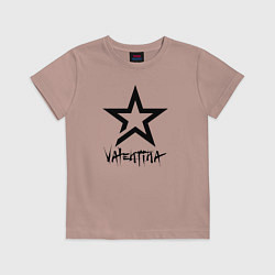 Футболка хлопковая детская Valentina - star, цвет: пыльно-розовый