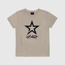 Футболка хлопковая детская Valeria - star, цвет: миндальный