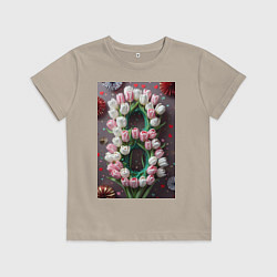 Футболка хлопковая детская Тюльпаны к празднику 8 марта, цвет: миндальный