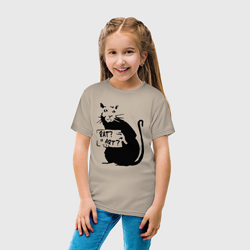 Детская футболка Крыса или искусство / Миндальный – фото 4