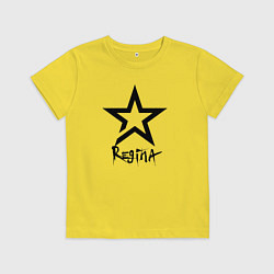 Футболка хлопковая детская Регина - звезда, цвет: желтый