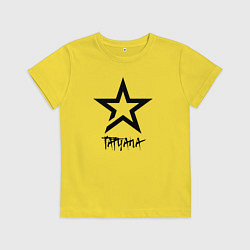Детская футболка Tatyana - star