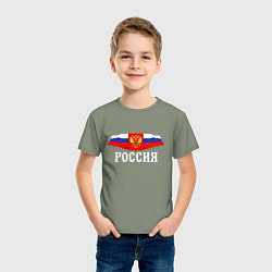 Футболка хлопковая детская Флаг и герб российской федерации: россия, цвет: авокадо — фото 2
