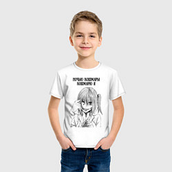 Футболка хлопковая детская Ночью кошмары кошмарю я, цвет: белый — фото 2