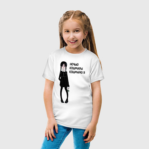 Детская футболка Ночью кошмарю я wednesday / Белый – фото 4