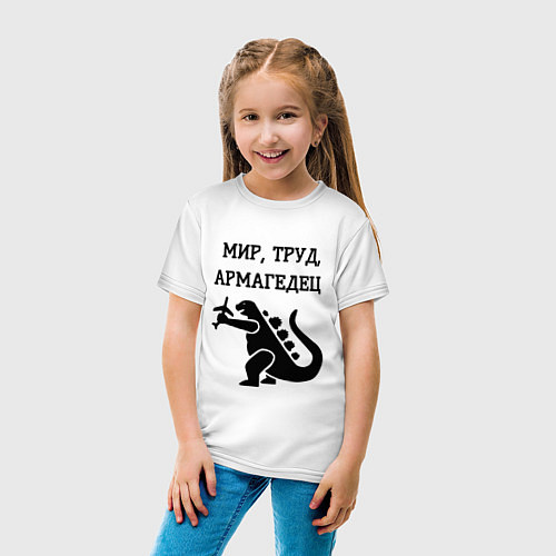 Детская футболка Мир труд армагедец годзилла / Белый – фото 4