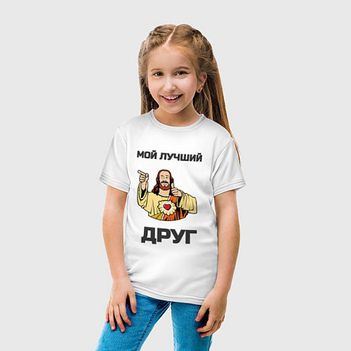 Детская футболка Иисус - мой Друг / Белый – фото 4