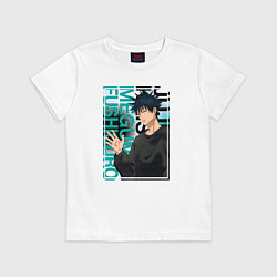 Детская футболка Мегуми фусигуро заклинатель