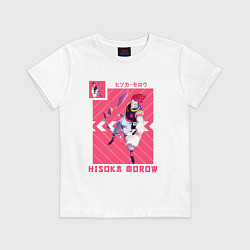 Детская футболка Хантер Hisoka Morow