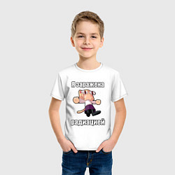 Футболка хлопковая детская Неко арк - Я заражена радиацией, цвет: белый — фото 2