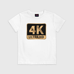 Футболка хлопковая детская 4K Ultra высокое качество, цвет: белый