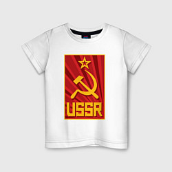 Футболка хлопковая детская USSR style, цвет: белый