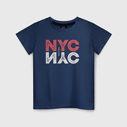 Футболка хлопковая детская NYC coordinates, цвет: тёмно-синий