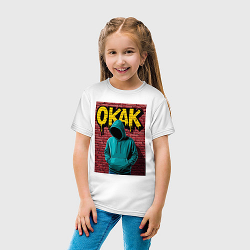 Детская футболка Окак силуэт в капюшоне / Белый – фото 4