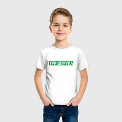 Футболка хлопковая детская Уфа - три шурупа мем, цвет: белый — фото 2