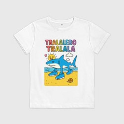 Футболка хлопковая детская Тралалеро Тралала на пляже, цвет: белый