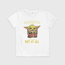Футболка хлопковая детская Разочарован но не удивлён, цвет: белый