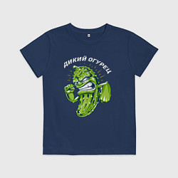 Детская футболка Дикий огурец - мем