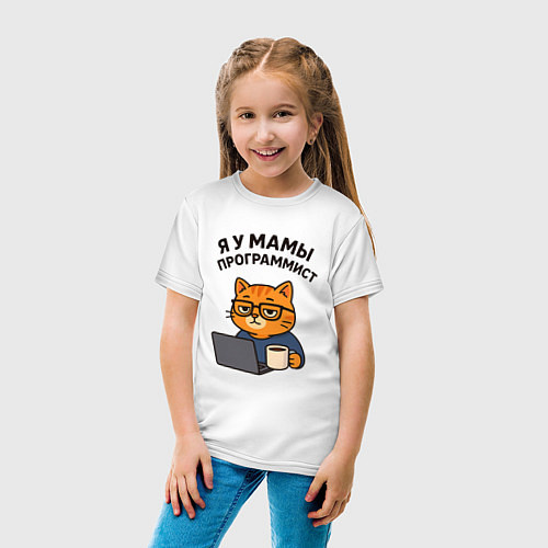 Детская футболка Я у мамы программист / Белый – фото 4