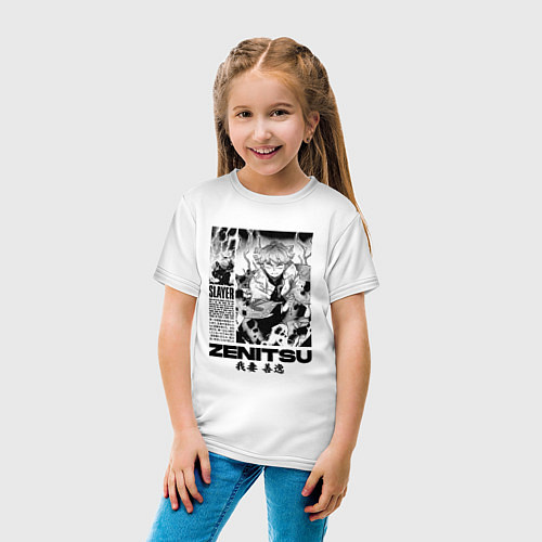 Детская футболка Зеницу Агацума - клинок / Белый – фото 4