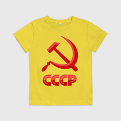 Детская футболка СССР Логотип