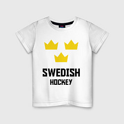Детская футболка Swedish Hockey
