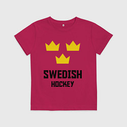 Детская футболка Swedish Hockey