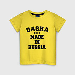 Футболка хлопковая детская Даша Made in Russia, цвет: желтый