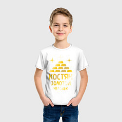 Футболка хлопковая детская Костян - золотой человек (gold), цвет: белый — фото 2
