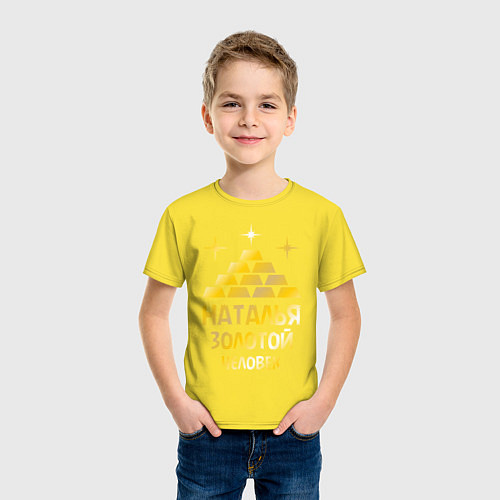 Детская футболка Наталья - золотой человек (gold) / Желтый – фото 3