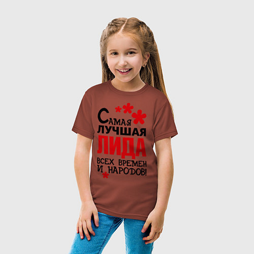 Детская футболка Самая лучшая Лида / Кирпичный – фото 4