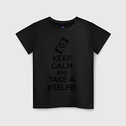 Футболка хлопковая детская Keep Calm & Take a Selfie, цвет: черный