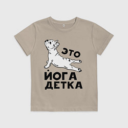 Детская футболка Это йога детка
