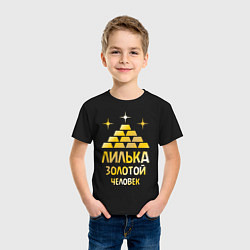 Футболка хлопковая детская Лилька - золотой человек (gold), цвет: черный — фото 2