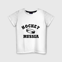 Детская футболка Hockey Russia