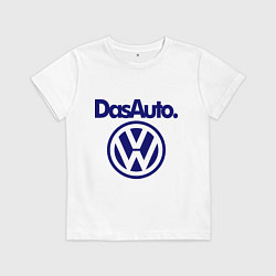 Детская футболка Volkswagen Das Auto