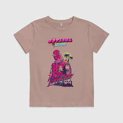 Детская футболка HM: Hooking Over People?