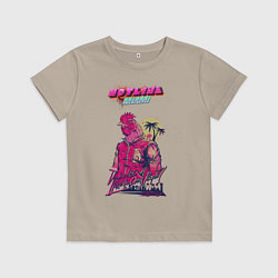 Детская футболка HM: Hooking Over People?