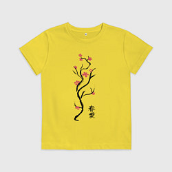Футболка хлопковая детская Весна. Любовь, цвет: желтый