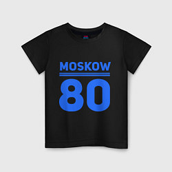 Детская футболка Moskow 80