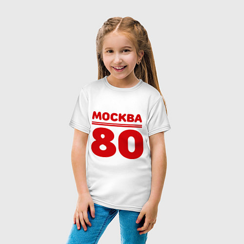 Детская футболка Москва 80 / Белый – фото 4