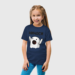 Футболка хлопковая детская Ничоси!, цвет: тёмно-синий — фото 2