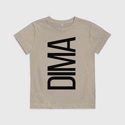 Детская футболка Дима