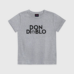 Футболка хлопковая детская Don Diablo, цвет: меланж