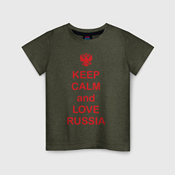 Футболка хлопковая детская Keep Calm & Love Russia, цвет: меланж-хаки