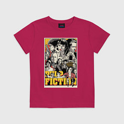 Футболка хлопковая детская Pulp Fiction Stories, цвет: маджента