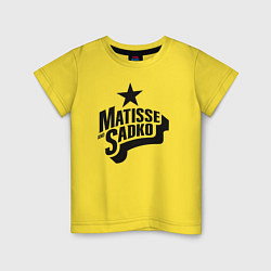Футболка хлопковая детская Matisse & Sadko, цвет: желтый
