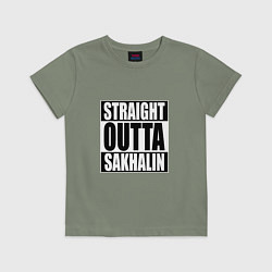 Футболка хлопковая детская Straight Outta Sakhalin, цвет: авокадо